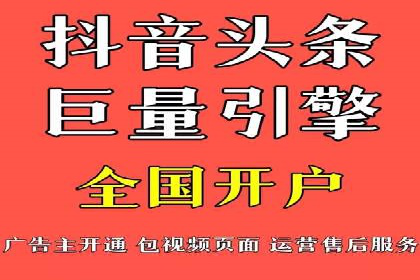 汽车行业SEM营销推广案例解析